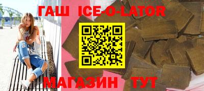 СК Дубна