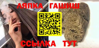 мескалин Донской