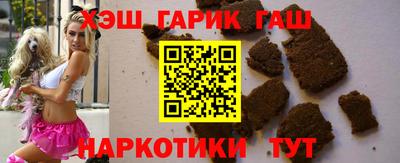 стафф Азнакаево