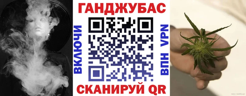 наркошоп  Клин  Марихуана тримм 